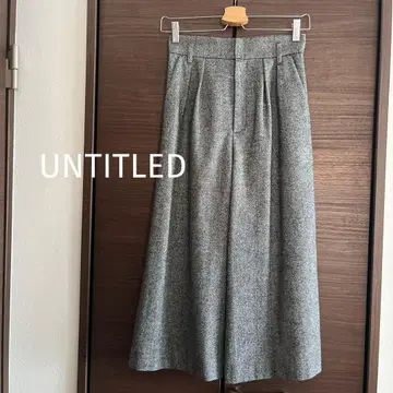 UNTITLED 언타이틀 와이드 팬츠 트위드 작은 사이즈