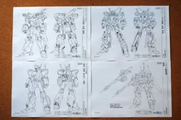 기동전사 건담 UC 유니콘 설정 자료 219장