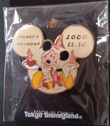 레어! 레트로 2000년 도쿄 디즈니랜드 미키 벌스데이 핑