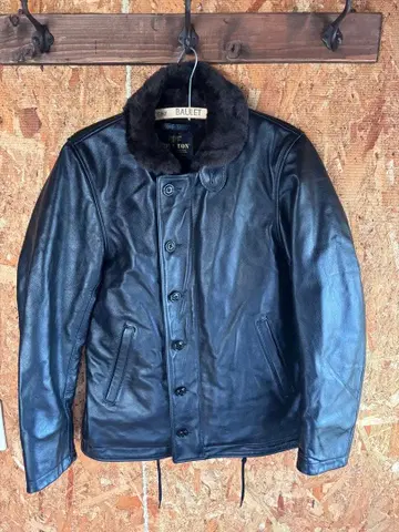 HOUSTON 블랙 가죽 자켓