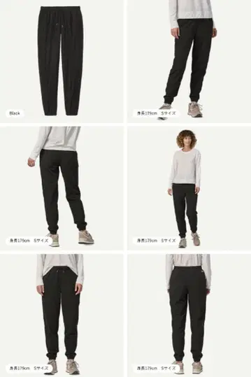 Patagonia 우먼 마이크로 D 조거 M 블랙