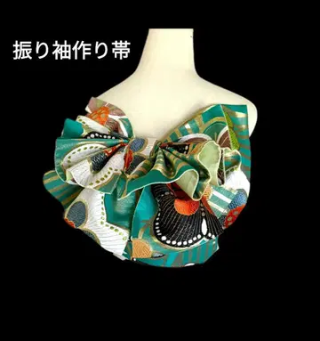 후리소데 만들기 오비