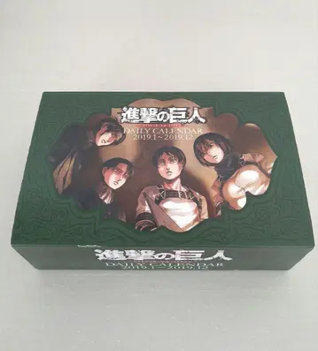 [ 레어 ] 진격의 거인 27권 한정판 365일 일력 달력 2019