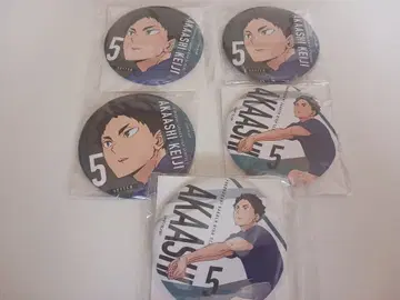 하이큐!! 아카아시 캔뱃지 3