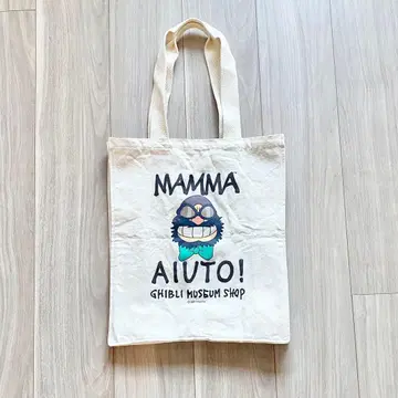 지브리 미술관 오리지널 토트백 만마 유토