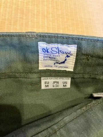 orslow 퍼티그 팬츠 카키 3(L) 베이커 팬츠 워크