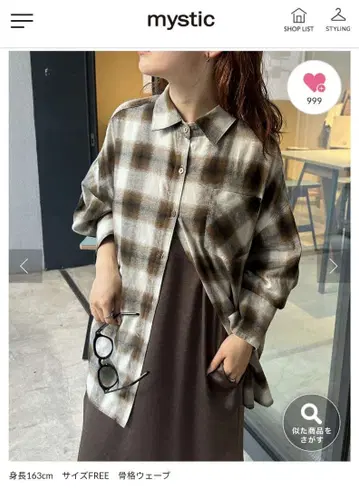 mystic 체크 셔츠 FREE 사이즈
