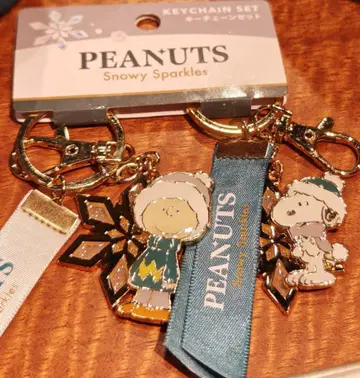 USJ 스누피 2025 크리스마스 키체인 세트