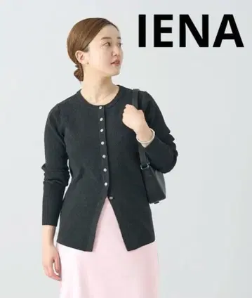 IENA 이에나 Sn.WEEKEND 리브 가디건