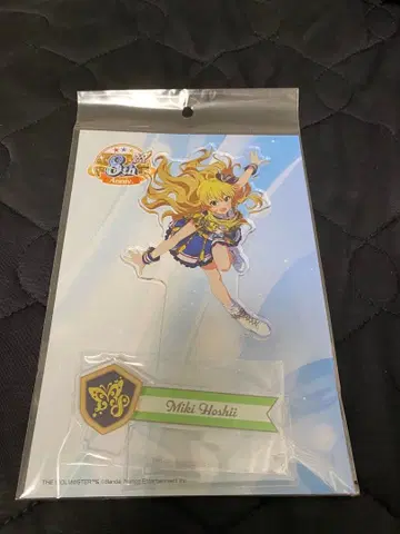 호시이 미키 아크릴 스탠드 크리에이트 페스티벌 ver.