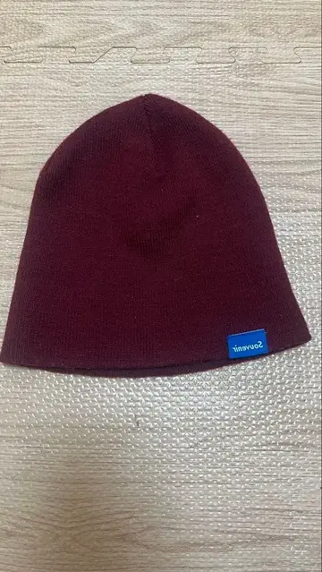 버건디 니트 모자 울 100%