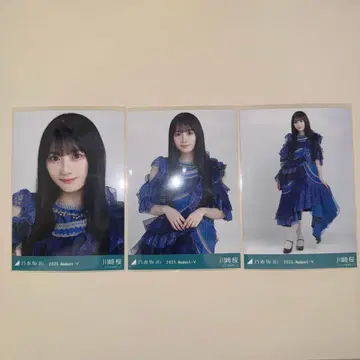 카와사키 사쿠라 노기자카46 브로마이드