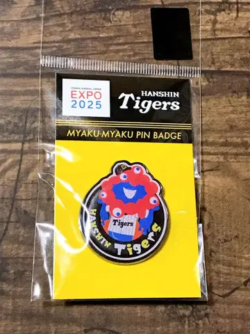 [ 한신 타이거즈 미야쿠미야쿠 핀즈 ] 오사카 간사이 만박 우승 기념