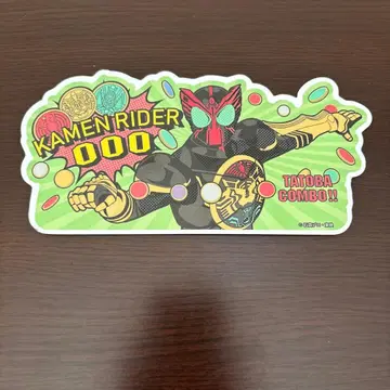 가면라이더 오즈 마그넷 시트