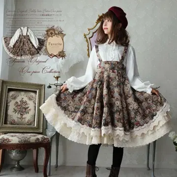 Favorite 테디베어 패턴 원피스