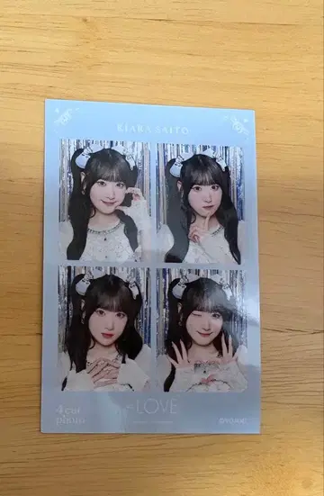 =LOVE 이코러브 사이토 쥬라 4컷 포토카드 vol.2