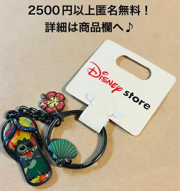 3244 옛날 디즈니 스토어 키체인 릴로 & 스티치 비치 샌들