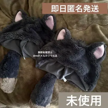 [ 당일 발송 미사용 ] 루시퍼 팬캡 2세트 완판템