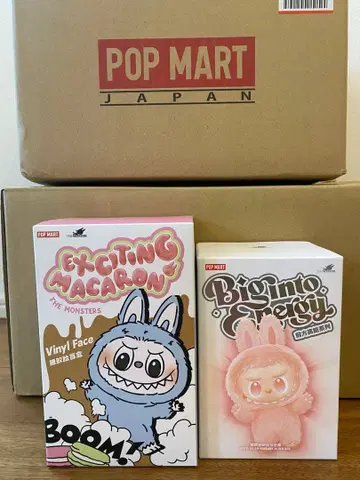 Exciting Macaron & Big Into Energy 세트