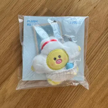 TRUZ TREASURE 플러시 키링 아기 지훈