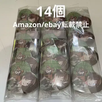 G44. 소라마후우라사카 발렌타인 우라타누키 캔뱃지 등신 하트캔뱃지