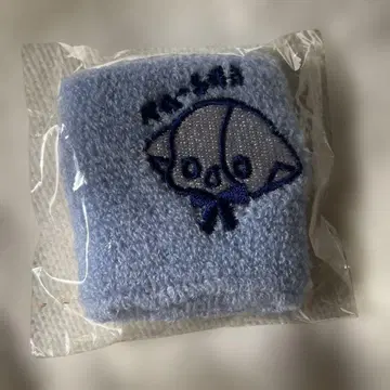 키라링 레볼루션 나-상 리스트 밴드