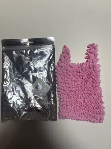 미사용 새상품 신축 에코백 핑크 스트레치 컴팩트 에코백