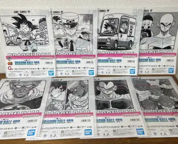 드래곤볼 제일복권