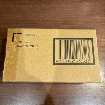새상품 S.H.Figuarts 게무데우스 크로노스