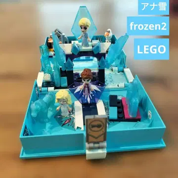 LEGO Frozen 2 안나와 엘사의 얼음 성 안나