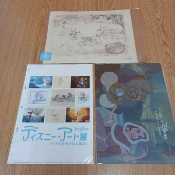 미개봉 디즈니 아트전 원화 시트 클리어 파일 3세트 미키