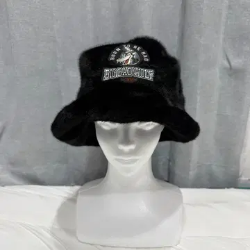 디즈니랜드 시 빅 배드 울프 버킷햇 블랙