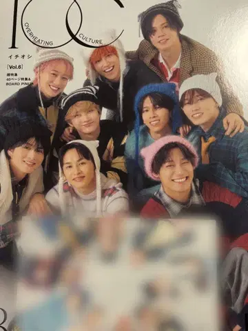 초특급 1OC 라쿠텐 북스 럭키 드로우 엽서 포함