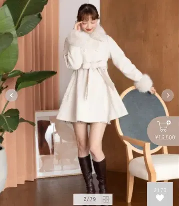 마제스틱 레곤 멀티 way 인조 모피 칼라 플레어 코트 아이보리