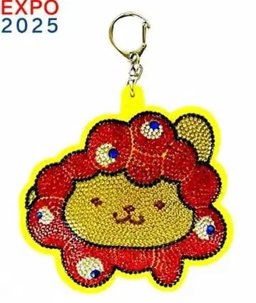 오사카 엑스포 미야쿠미야쿠 폼폼푸딩 코스프레 반짝이 가죽 키링