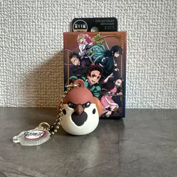 [레어] USJ 한정판 콜렉터블 키체인 춘