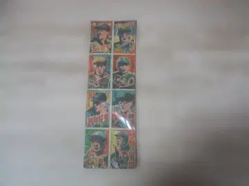 옛날 딱지 미소노오 와카바야시 아오타 오시타 도이 벳쇼 스기우라 가와카미