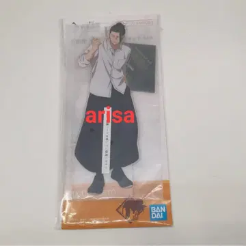 주술회전 제일복권 F상 게토 스구루 빅 아크릴 스탠드