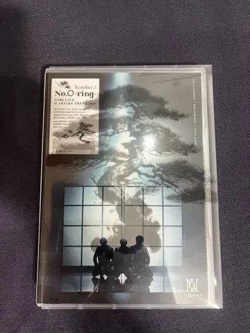Number_i No. -ring 초회 한정판