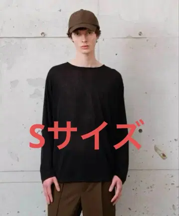 MB 스탠다드 드레이프 긴팔 상의 S 사이즈