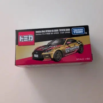 재팬 모빌리티 쇼 2025 한정판 토미카 네츠 효고 GR86