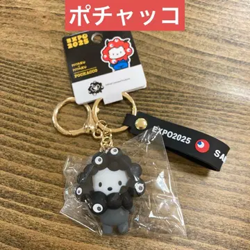 산리오 블랙 미야쿠 포차코 미야쿠미야쿠 만박 키링 블랙