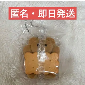 메일리 파라 마스코트 볼체인 버터 샌드 쿠키 곰돌이