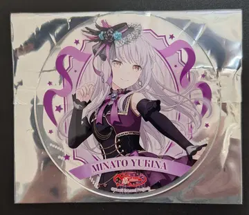 뱅드림 미나토 유키나 아크릴 코스터 애니메이트 그라테