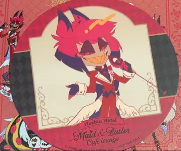 해즈빈 호텔 애니메이트 카페 아카페 특전 코스터 알래스터