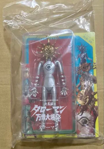 타로맨 벤더블 액션 피규어 카이요도 미개봉 새상품