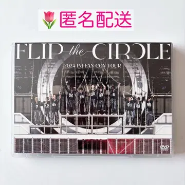 INI DVD FLIP THE CIRCLE 팬콘 투어 FC 한정판 DVD