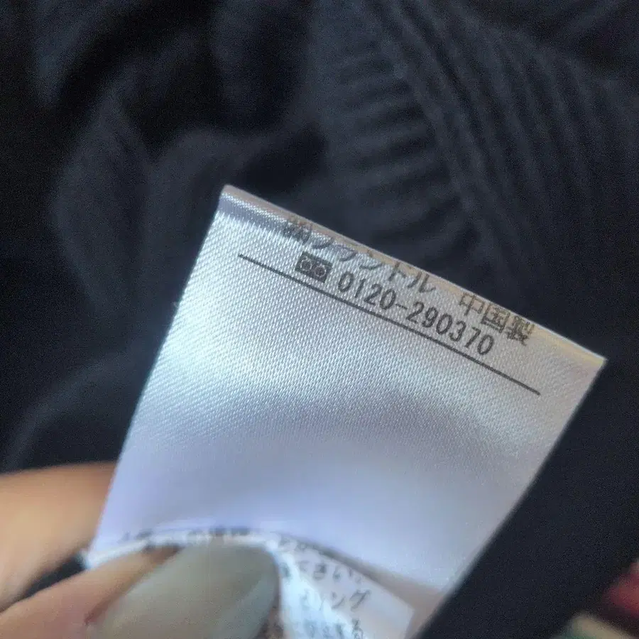 11번째 상품 이미지