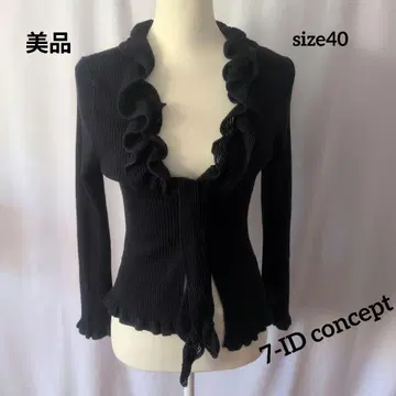 새상품급 7-ID concept. 프릴 달린 리브 편직 가디건 네이비