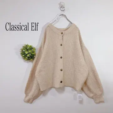 [ 새상품 ] 클래식 엘프 [ XL ] 니트 가디건 헐렁핏 빅 사이즈